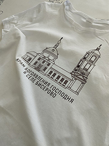 Печать принтов на текстиле в типографии